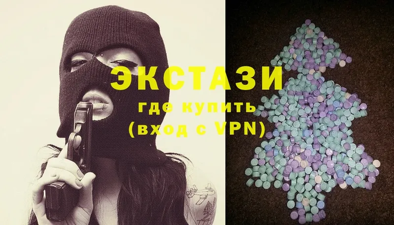 Ecstasy бентли Калач