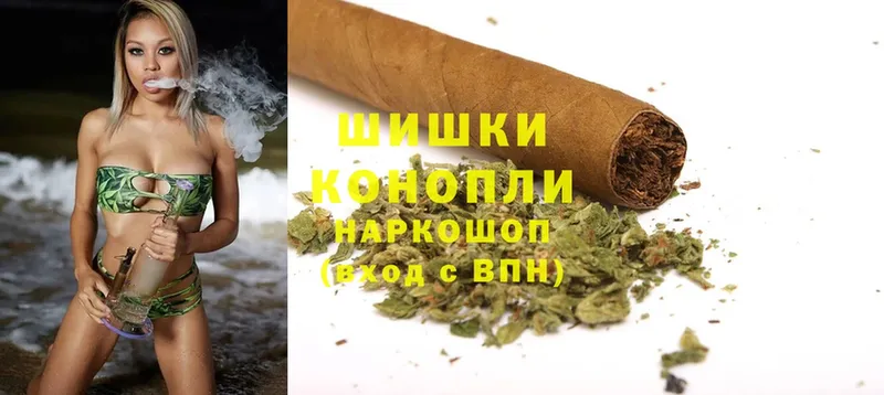 Шишки марихуана Bruce Banner  Калач 